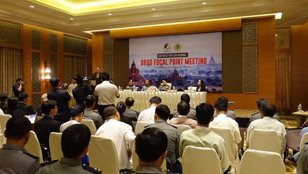 ကုိလံဘုိ အေရွ႕ေတာင္အာရွေဒသခြဲ မူးယစ္ေဆး၀ါးဆုိင္ရာအစည္းအေ၀း က်င္းပ