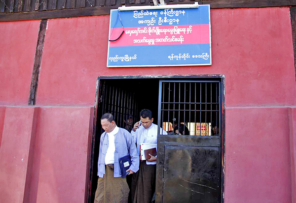 ရန္ကုန္ေျမာက္ပိုင္းခ႐ိုင္ရွိ အခ်ဳပ္ခန္းႏွင့္ အက်ဥ္းစခန္းမ်ားတြင္ လူ႔အခြင့္အေရးခ်ိဳးေဖာက္ခံရမႈမ်ား မရွိေၾကာင္း ေကာ္မရွင္ေျပာ