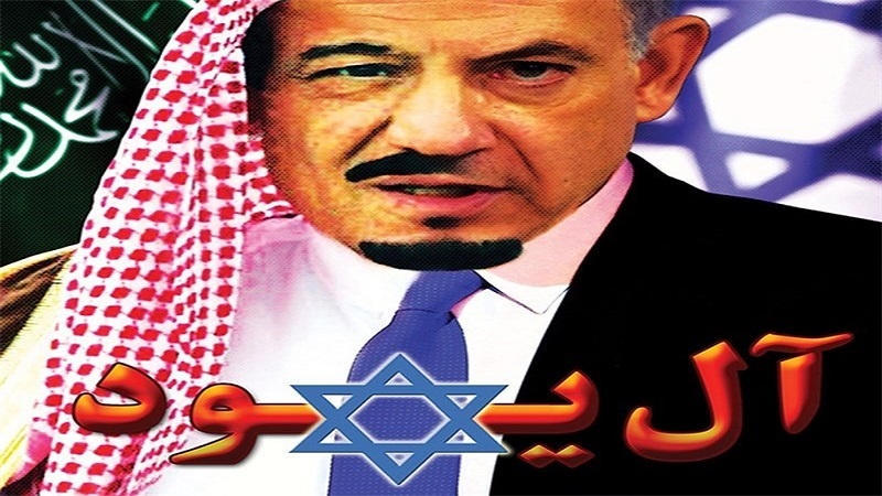 ایمنسٹی انٹرنیشنل نے اسرائیل، سعودی عرب اور  بحرین کی آل خلیفہ حکومت پر انسانی حقوق کی بھرپور خلاف ورزی کرنے کا الزام عائد کیا