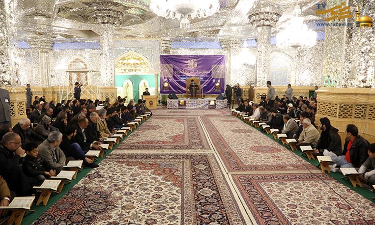    Die Ausstrahlung von Quran-Programmen aus dem Sender Razavi – TV