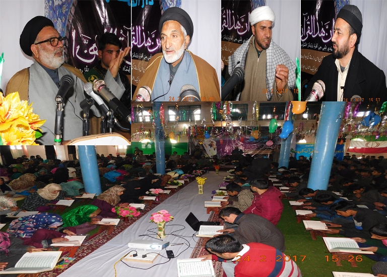 تنظیم کے سربراہ آغاسید حسن الموسوی الصفوی نے افتتاح کیا