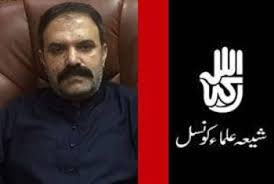 دہشت گرد عناصر کالعدم دہشتگرد تنظیموں کے ساتھ ملکر وطن عزیز کی جڑوں کو کھو کھلا کررہے ہیں: یعقوب شہباز
