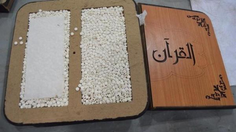 Smugglers use Quran to transfer drugs into Saudi Arabia