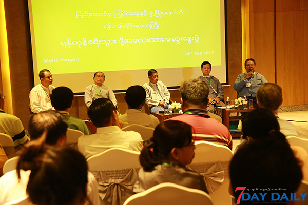 YBS စနစ္ မထသစနစ္ထက္ ပုိဆုိးေၾကာင္း ျပည္ခုိင္ၿဖိဳး ဦးေဆာင္ျပဳလုပ္ေသာ ေဆြးေႏြးပြဲတြင္ ေ၀ဖန္