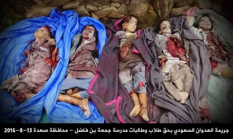 عشرات الآلاف من الشهداء والجرحى حصيلة 700 يوم للعدوان الأمريكي السعودي