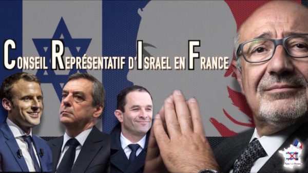 Dîner du CRIF 2017 : Israël donne le ton