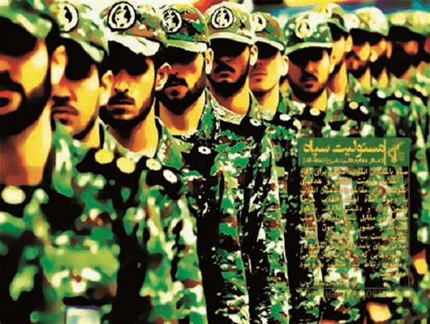 Zarif Destaca el Apoyo de Pasdaranes (CGRI) en la Lucha Contra el Terrorismo 