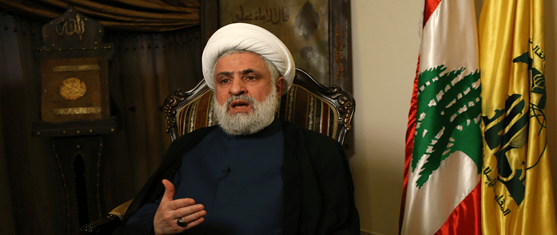 İsrail’i Silah Kullanarak Devirebiliriz