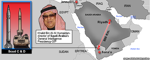 ‘El Jefe del Servicio de Espionaje Saudí hizo Visita Secreta al Régimen israelí’ 