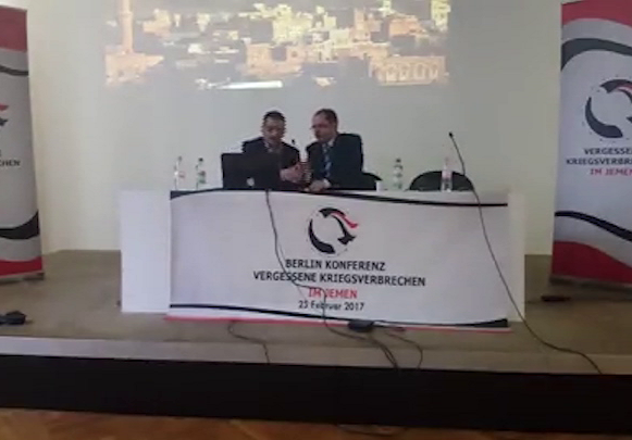 مؤتمر برلين يدعو إلى وقف العدوان العسكري على اليمن