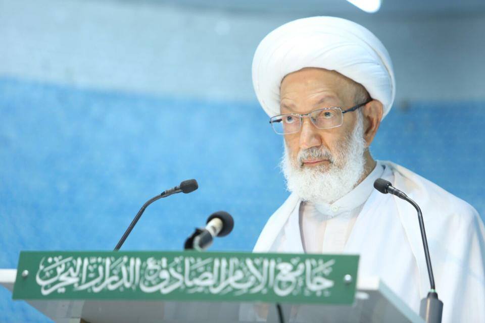  بيان علماء البحرين يجددون فيه الدعوة للدفاع عن آية الله "قاسم" “حتى الموت”