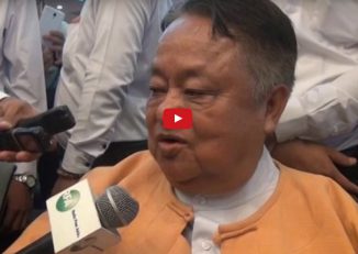 သတင္းစာရွင္းလင္းပြဲက မီးေလာင္ရာကုိ ယပ္ခတ္ၿပီး လုပ္တယ္လုိ႔ ယူဆတယ္ 
