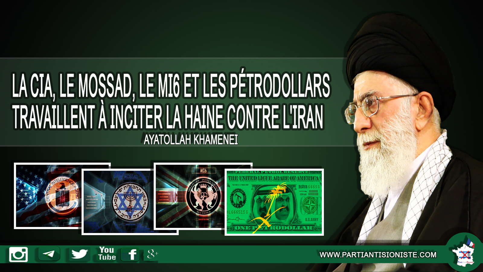 NO COMMENT !