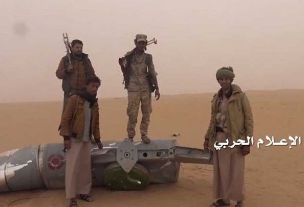 الجيش اليمني يسقط طائرة حربية اردنية في نجران