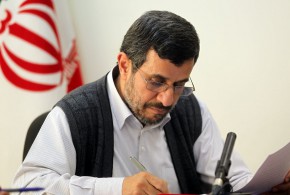 مه‌حمود ئه‌حمه‌دی‌ نه‌ژاد نامه‌یه‌ك ‌بۆ دۆناڵد تره‌مپ ده‌نێرێت