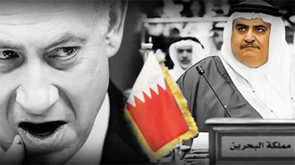 Forces spéciales sionistes au Bahreïn
