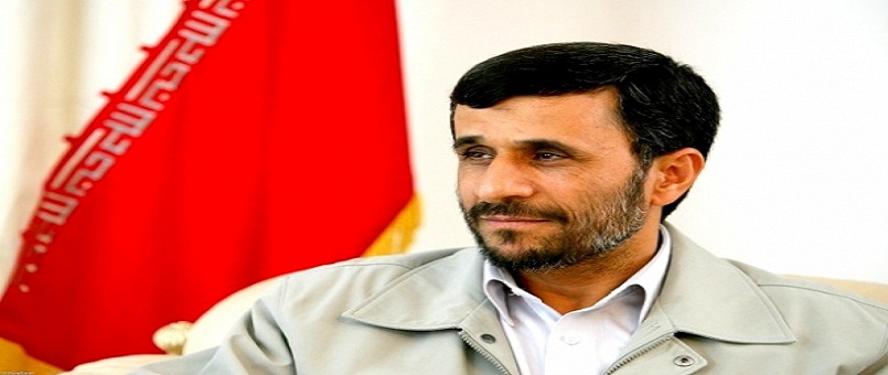 Ahmedinejad Trump’a Mektup Yazdı