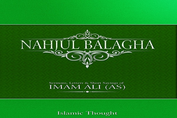 Imam Ali’s (AS) sayings in Nahjul Balaqa published in Wolof language
