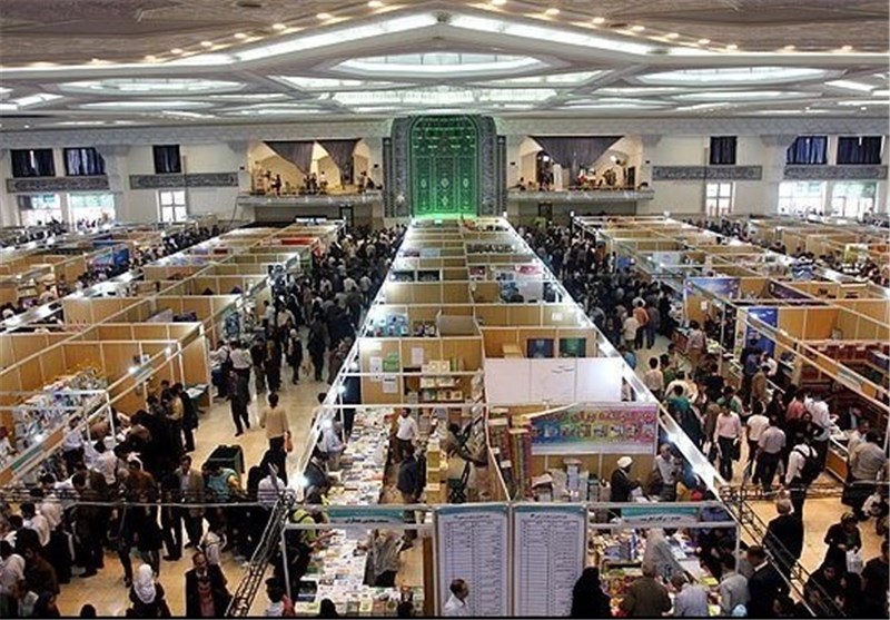 Tehran’s Imam Khomeini Mosalla to Host 25th International Quran Exhibition