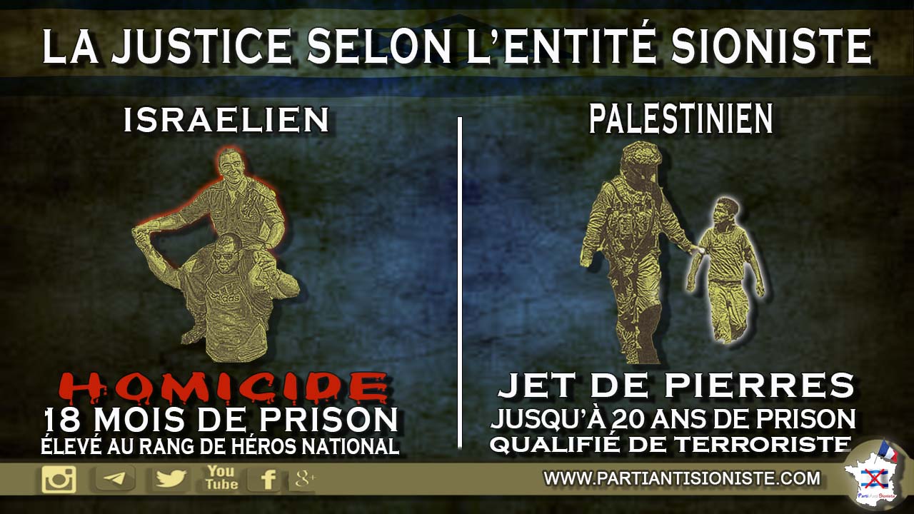 NO COMMENT !