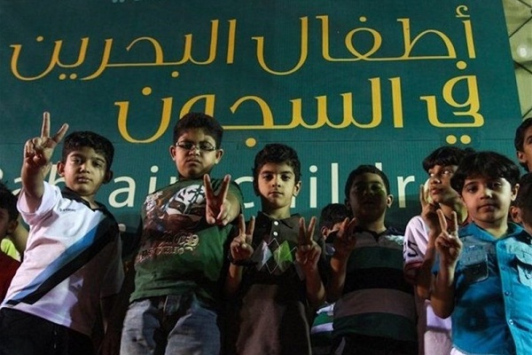 Al Khalifa regime detained Six kids