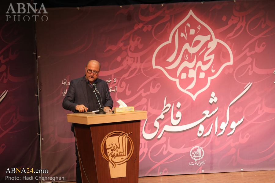 تقرير مصور/ كلمات للشعراء في العزاء الفاطمي 