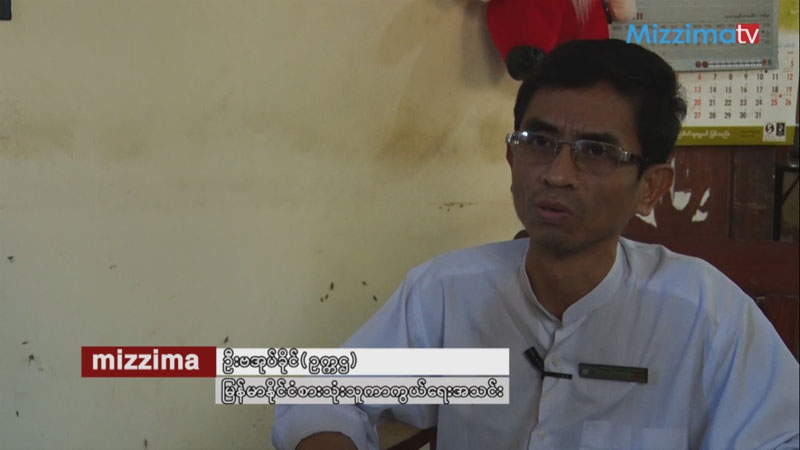 ကင္ဆာေရာဂါေလ်ာ့ခ်ေရး ရန္ကုန္တိုင္းအစိုးရႏွင့္ ပူးေပါင္းေဆာင္ရြက္မည္