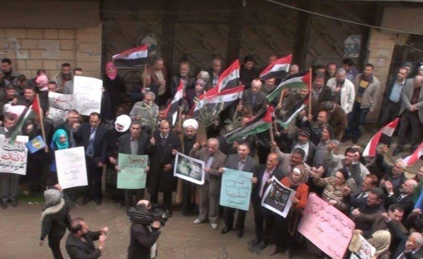 وقفة تضامنية في حماه تحت عنوان "أغيثوا الفوعة وكفريا" المحاصرتين 