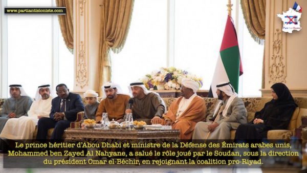 Omar el-Béchir et la coalition arabe saoudo-sioniste