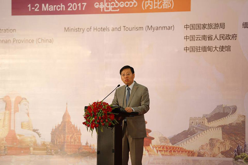 တ႐ုတ္-ျမန္မာ ႏွစ္ႏုိင္ငံ ခရီးသြားလုပ္ငန္းဖြံ႕ၿဖိဳးေရး တ႐ုတ္တုိက္တြန္း