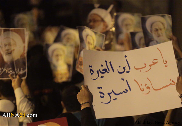 تظاهرات غاضبة في المنامة ومناطق البحرين رفضا لاعتقال النساء