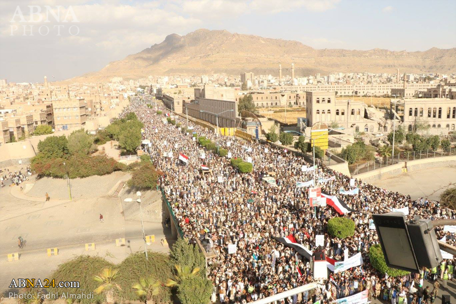 Thousands stage mass rally against Saudi raids on Yemen / Pics, Video