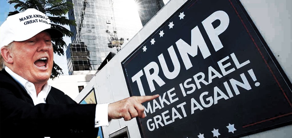 EEUU Inicia Proceso de Traslado de su Embajada a Jerusalén Ocupada