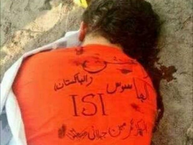 پاکستان کے سابق چيف جسٹس کے بھتیجے کی لاش برآمد
