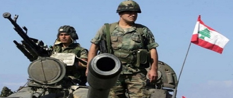 Lübnan Ordusu Hizbullah’a Destek Vereceğini Açıkladı