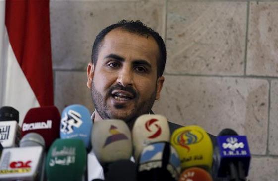 Ending Saudi-led aggression on Yemen precondition for peace talks: Ansarullah