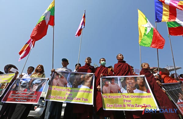 ေသဒဏ္က် ျမန္မာလုပ္သားႏွစ္ဦး၏ အယူခံပယ္ခ်ခံရျခင္းႏွင့္ ျပည္သူ႔အသံ