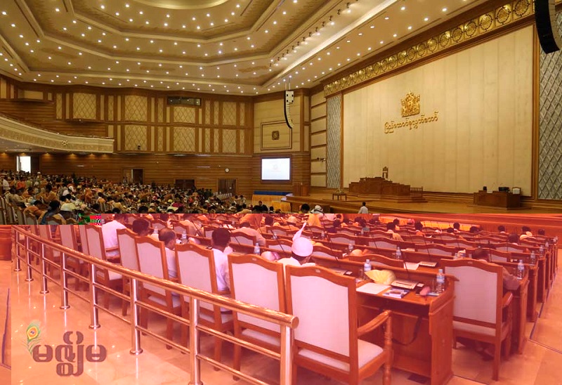 အစိုးရ၏ လုပ္ငန္းစီမံကိန္း ၄၄ခု ရပ္ဆိုင္းထားရန္ လႊတ္ေတာ္ေကာ္မတီ အစီရင္ခံ