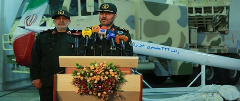 Kerrar tankı ve Saba-248 helikopteri görücüye çıkıyor