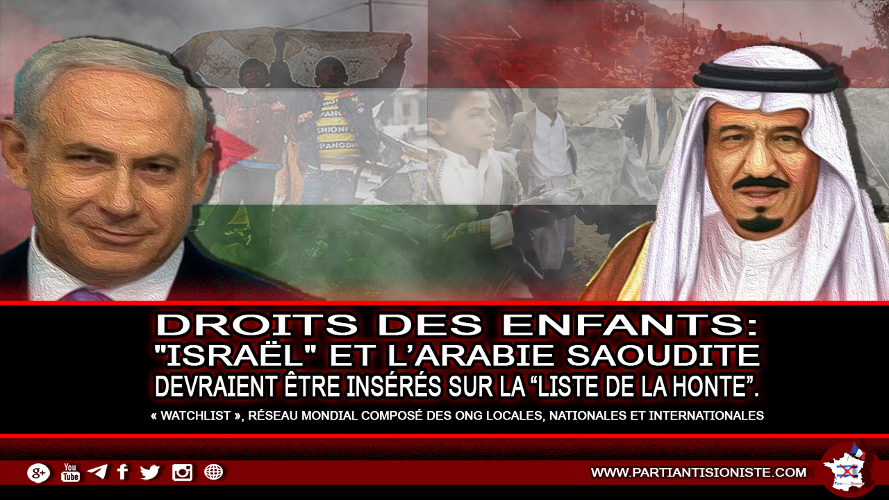 NO COMMENT !