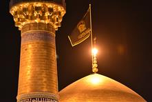 Der heilige Schrein von Imam Reza ( Friede sei mit ihm ) trauert am Tage des Martyriums der Heiligkeit Fatimah 