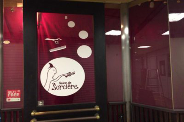 関西初！ムスリム向け美容サービスを神戸「Salon de Sorcière」にて開始