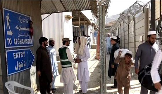 پاک افغان سرحد 18 روزہ بندش کے بعد کھول دی گئی
