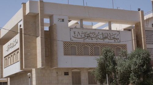 قائد الفرقة يكشف تفاصيل "العملية المباغتة" في تحرير مبنى محافظة نينوى من داعش+(فيديو)