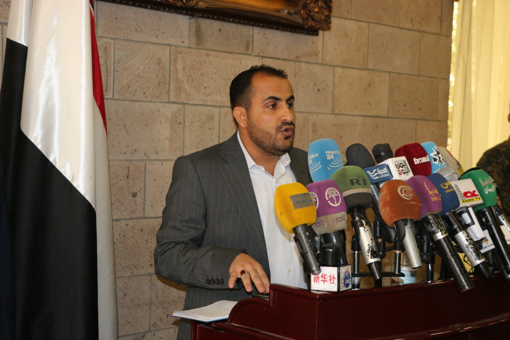 انصار الله تجدد التأكيد على التزام القوى الوطنية بالحل السياسي الشامل