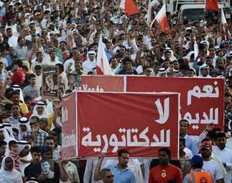 منظمة سلام: حكومة البحرين تمارس انتهاكات حقوق الإنسان بمنهجية ضد الشباب