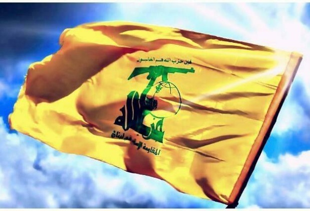 حزب الله يبارك شهادة المجاهد الفلسطيني باسل الأعرج الذي مزج الكلمة بالدم