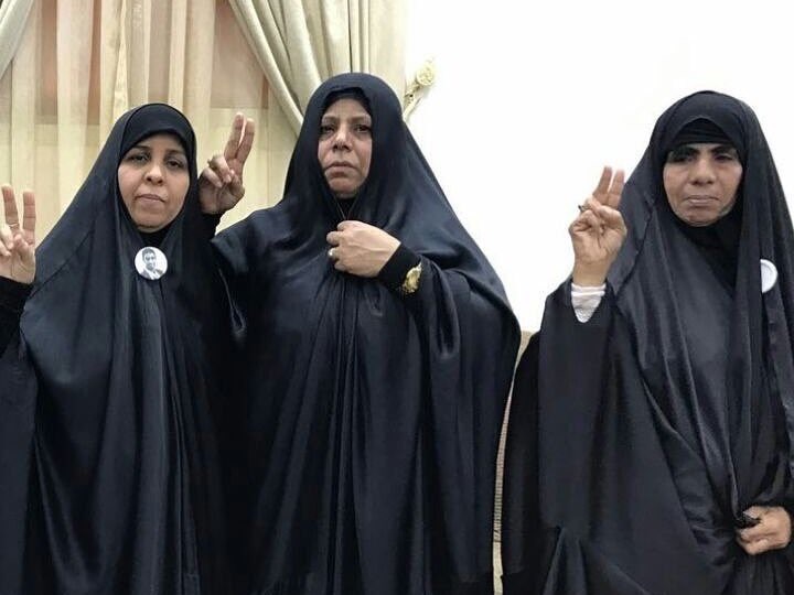 المواطنون والنشطاء يحتفلون بيوم المرأة العالمي و"أمهات الشهداء" بالبحرين