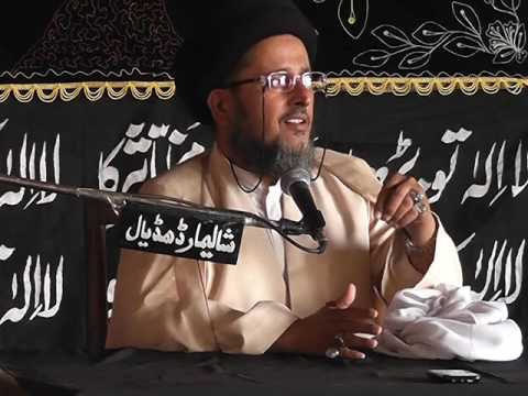 Shia Ulema Council rejects restrictions on mourning ceremonies on pretext of threats 