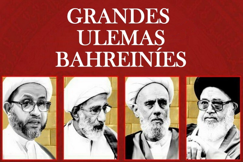 Estudiosos Bareinitas convidam as pessoas a tomarem as ruas em apoio ao Sheikh Issa Qassim 